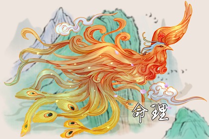 万年历农历查询表2026年_历万年历农历黄历_2026中华万年历